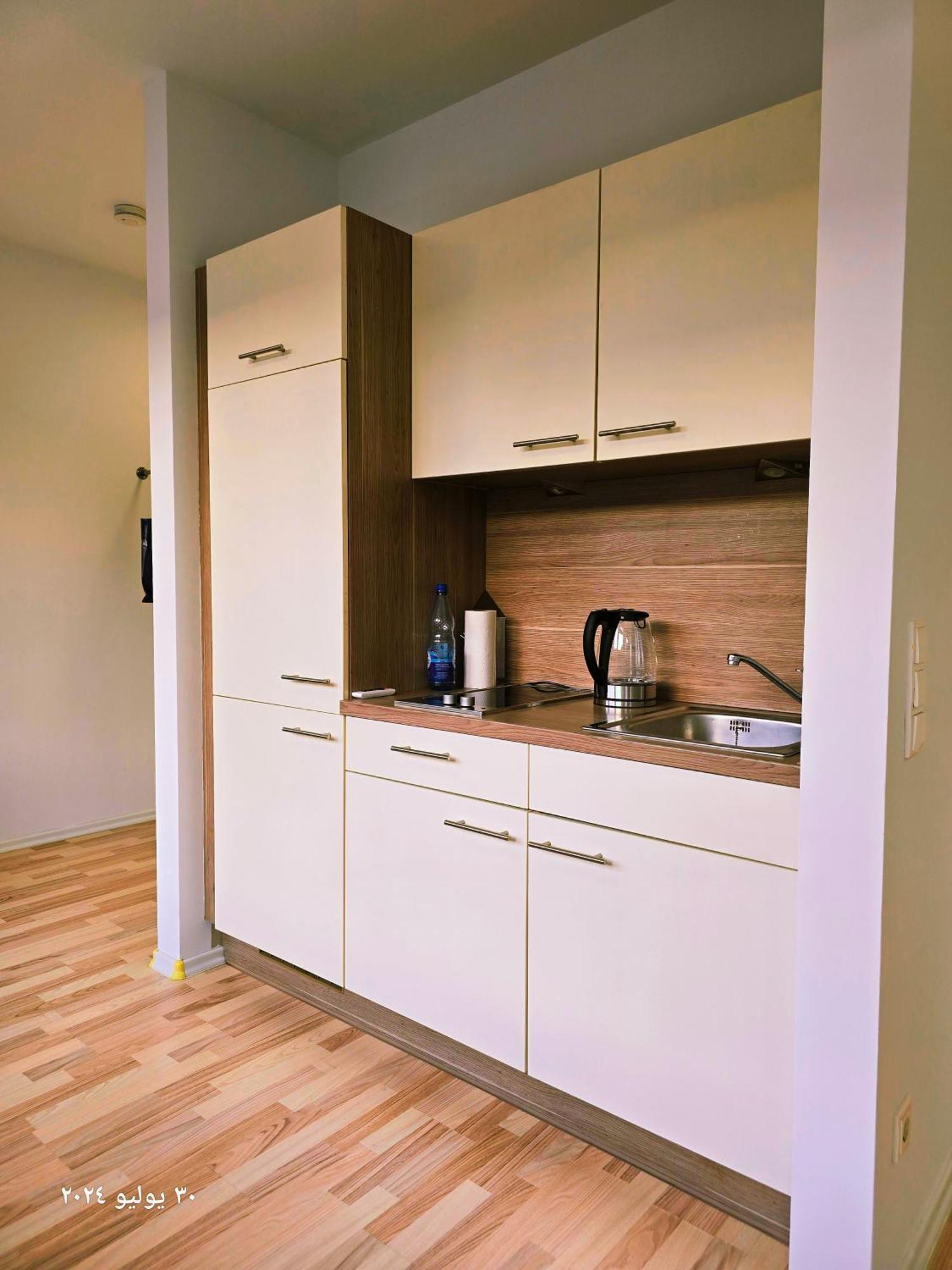 B&R Apartment In Fuerth Ngoại thất bức ảnh